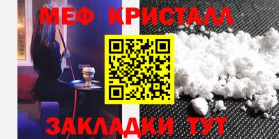 PSILOCYBIN Волгодонск