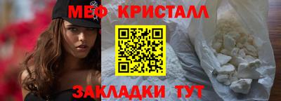 a pvp Волжский