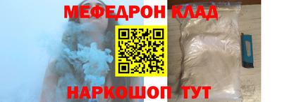 mix Волжск