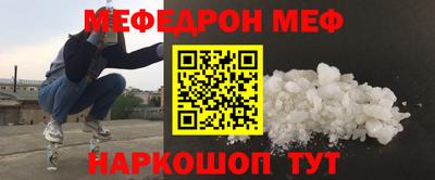 PSILOCYBIN Волгодонск