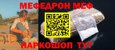 a pvp Волжский