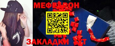 a pvp Волжский