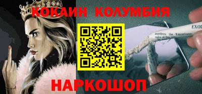 a pvp Волжский