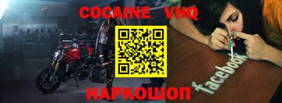 a pvp Волжский