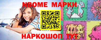 mix Волжск