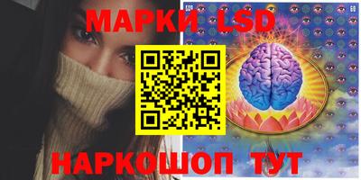 mix Волжск
