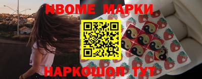 mix Волжск