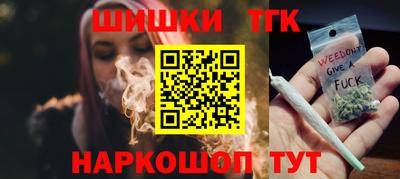 mix Волжск