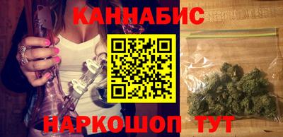 a pvp Волжский