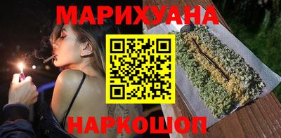 PSILOCYBIN Волгодонск