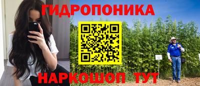mix Волжск