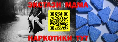 a pvp Волжский