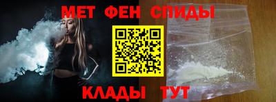 mix Волжск