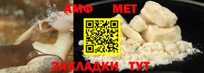 mix Волжск