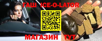 PSILOCYBIN Волгодонск
