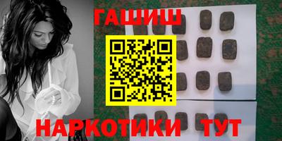 a pvp Волжский