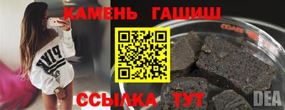 a pvp Волжский