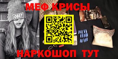 PSILOCYBIN Волгодонск