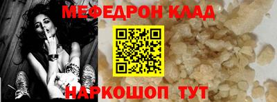 a pvp Волжский
