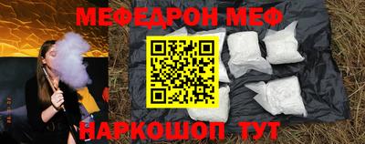 a pvp Волжский