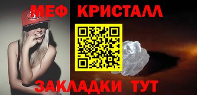 mix Волжск