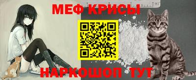 mix Волжск